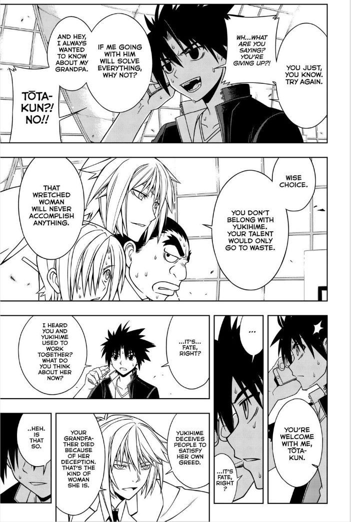 UQ Holder! Chapter 37 15